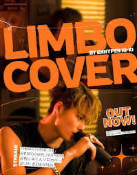 LIMBO (Cover)