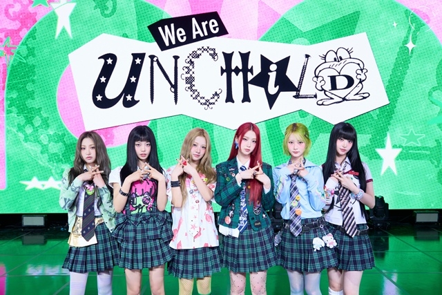 UNCHILD (언차일드)