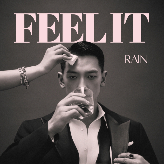 너야 (Feel It)