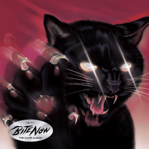 BITE NOW