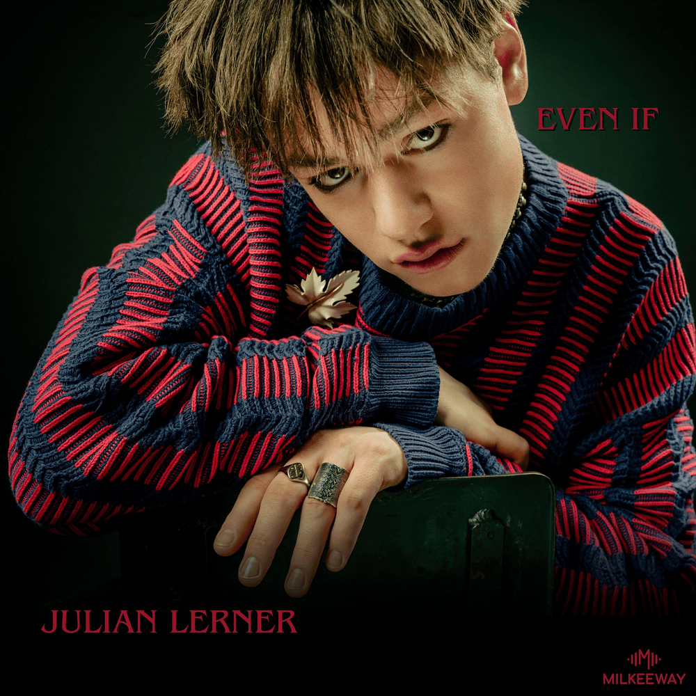 Julian Lerner