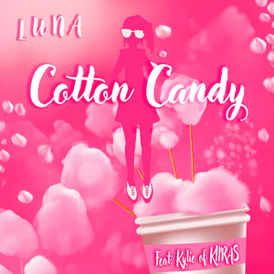 솜사탕 (Cotton Candy)