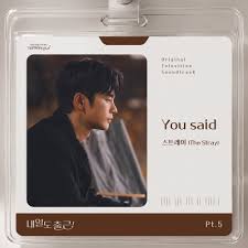 You said