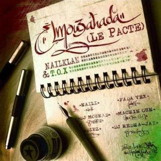 El mou3ahada / المعاهدة