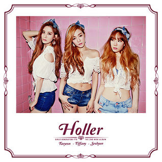 Holler EP