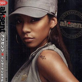 International (Japanese Import) / Double - Spring Love CD-Maxi