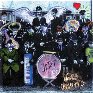 Jetzt (Juice Exklusive EP)