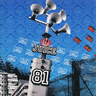 Juice CD #081