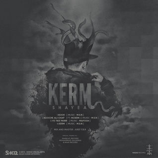 Kerm