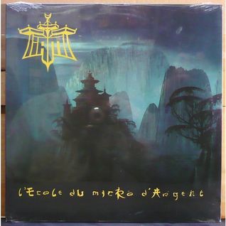 L'école du micro d'argent (Maxi)