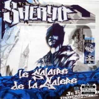 Le Salaire De La Galère