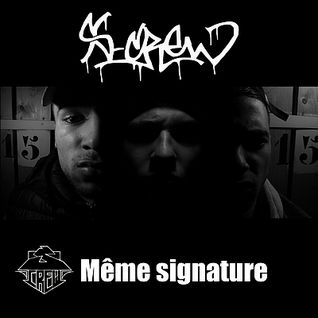 Même signature