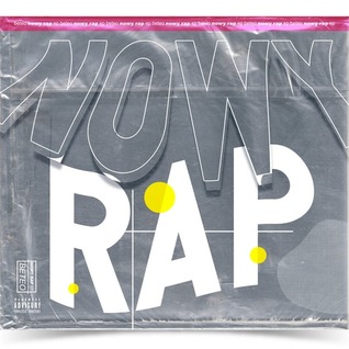 Nowy Rap EP