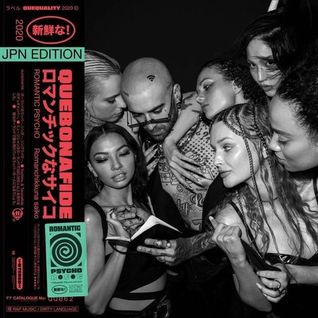 ROMANTIC PSYCHO (Japan Edition)