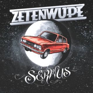 Serwus: Reedycja 2015