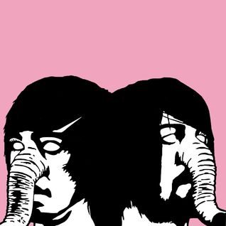 You're A Woman, I'm A Machine