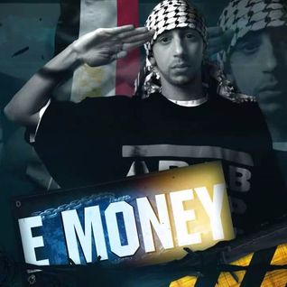 E Money