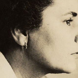 Elizabeth Bishop