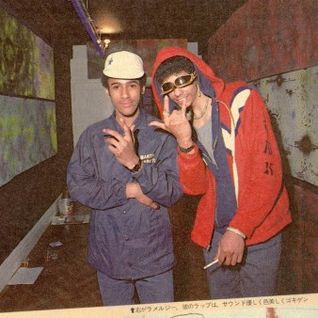 K-Rob Vs. Rammellzee