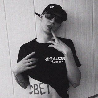 KRESTALL / Courier
