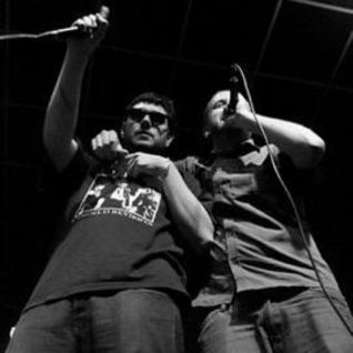 Los Chikos del Maíz