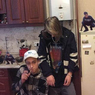 Pharaoh & Boulevard Depo