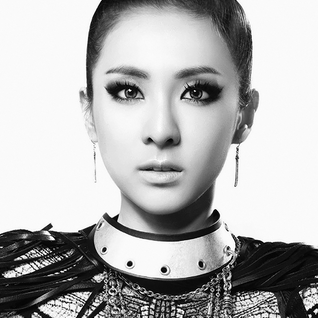 Sandara Park