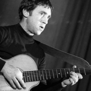 Vladimir Vysotsky (Влади́мир Высо́цкий)